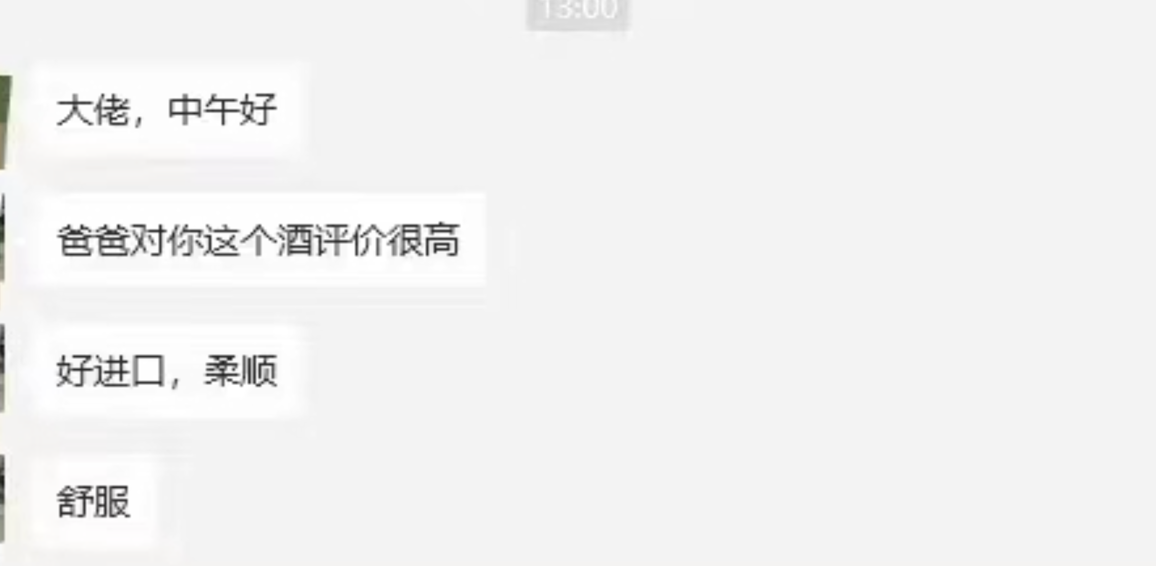 WX20240316-150701@2x.png